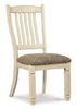 BOLANBURG DINING TABLE SET 6 CHAIRS - BEIGE